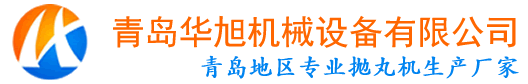 RFIDlogo